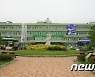 '저온유통체계 선정'..익산 푸드플랜 추진 '가속도'