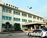 코로나 역학조사서 일부 동선 숨긴 신천지 확진자..1심 무죄→2심 유죄