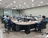 태권도진흥재단 '조직개혁'박차..12개 과제 완료
