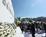 여순사건 73주기 합동위령제 거행.."명예회복 위해 진력"