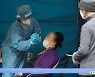 전남 코로나19 지역감염 진정되나..오늘 2명 추가