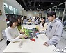 한성대, 서울창조경제혁신센터와 업무협약..스타트업 발굴·육성