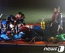 목포해경, 신안 해상서 침수 어선 승선원 2명 구조