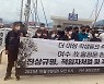 전남교육청, 학생 현장실습 사업장 324곳 긴급 안전점검