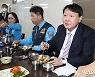 민주당 광주시당 "윤석열 호남 폄훼 발언 규탄..즉각 사과하라"