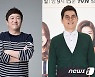 김용만·정형돈, 6년 인연 FNC 떠난다.."최근 전속계약 만료"