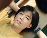 '십개월의 미래' 카오스 속에서도 나아갈 미래들에게 [N리뷰]