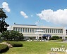 광양시, 코로나 상생 국민지원금 98.2% 지급 완료