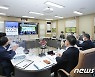 '디지털농업 성공경험' 나누자..한·중·일 3국 학술토론회