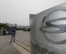 쌍용차 새 주인 20일 나온다..매각 무산 가능성도
