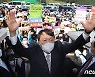 윤석열 "호남도 전두환 잘했다 해"..망언 몇번째냐, 광주 '분노'