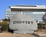 민주노총 총파업 D-1..전남경찰 "법 원칙 따라 엄정 대응"