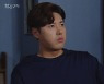 '빨강 구두' 신정윤, 소이현 향한 진심.."우리 아이도 낳고 행복하게 살자"