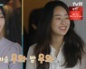 김소연x최예빈, 등장과 함께 리액션 폭발..봉태규 "신선한데?"