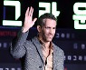 라이언 레이놀즈, 안식년 선언..'데드풀3'는 어떻게 되나