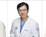 "급성심근경색 스텐트 시술 후 심혈관계 사망·출혈 위험 45% 감소 치료법 개발"