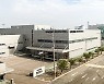 일동바이오사이언스 IPO 대표 주관사에 KB증권..2023년 상장 목표