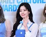 [포토] 다현, 언제나 사랑스러워