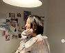 "여긴 잠시 머무는 집" 임성빈♥신다은, 새 집 얼마나 으리으리하게 지으려고