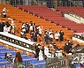 [포토] 잠실야구장 '오랜만에 직관 응원'