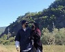 하하♥별, 다정해 보이는 사진의 반전 "웃고 있지만 싸우는 중"