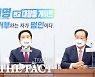 김기현 "경기도 국감, '이재명 주연' 궤변 대행진"