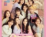 유니버스x우주소녀, 11월 7일 온∙오프 팬파티 개최