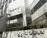 일동바이오사이언스, IPO 시동..주관사 KB증권 선정