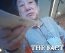 '스폰서 의혹' 윤우진 최측근 기소..공범관계는 수사 중