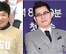 김용만·정형돈, '6년 인연' FNC와 재계약 않기로 (공식)