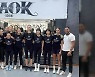 이재영·이다영 자매, 그리스 PAOK 합류 후 첫 훈련