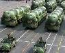 중국도 극초음속 미사일 시험 했나?..미중 핵무기 갈등 예고