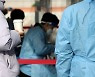 '4차 대유행' 확산세 꺾였나.. 신규 확진 이틀 연속 1000명선