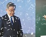 '대장동 1타 강사' 원희룡, 이재명 앞선 여론조사 나왔다