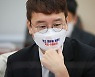 김웅 "내가 하면 尹 지시란 말 나와".. 조성은과 나눈 '고발장 통화'