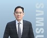 [이슈분석] '뉴삼성' 향해 가는 삼성