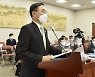 [2021 국정감사]'조민' 입학취소 공방.. AI 교육도 강조