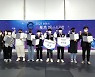 경주공업고등학교, 전국로봇경진대회 대상 수상