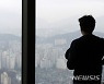 文 정부 5년간 서울 중소형 아파트 매매가 2배 뛰었다