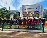 울산 건설노동자, 안전특별법 제정과 노조할 권리 요구