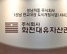 경찰, '대장동 사업' 정민용·조현성 변호사 피의자 신분 소환