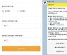 코로나19 예방접종 받는 고1 사촌동생 이야기