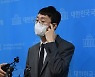 '조성은 녹취록'서 김웅 "고발장 초안 저희가 만들어 보낼게요"