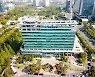 실형 선고 받고 도주한 50대 사기범 6일 만에 붙잡혀