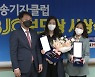 MBC 김윤미, 오해정 기자 방송기자클럽 3분기 보도상 수상