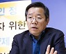 SH사장 내정 김헌동 "강남에 '3억 타워팰리스' 짓겠다"