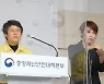 당국 "4차 유행 감소세 전환"..'70% 접종' 이르면 이번주 달성