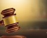 [Law談-오인서] 척도와 변별, 그리고 정치 판검사의 낙인