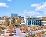 서울과기대 외부 연구비 수주액, 가파른 성장세 보여