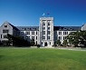 고려대-佛 유명 도서관, 프랑스에 한국 알린 인물 동영상 공동제작